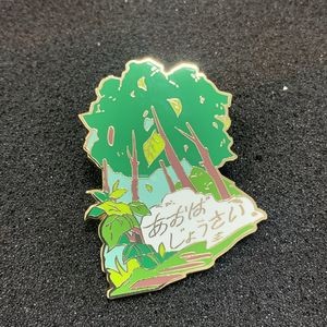 Custom Tree Shaped Cute Enamel Lapel Pins Brooch Pin Badge W/Butterfly Clutch Tie Tack