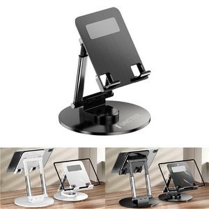 Alloy Material Rotate Tablet Stand All-Purpose Desktop Cell Phone Holder