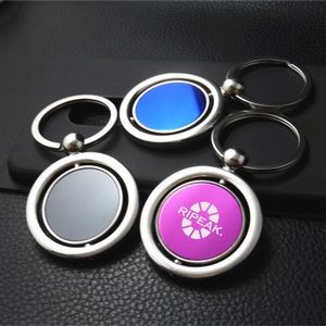 Auto Keychain Rotating Round Shape Key Ring