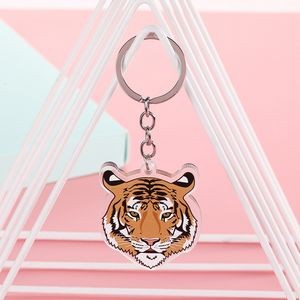Tiger Shaped Keychain Acrylic Key Ring For Souvenir- Two Sides Printing