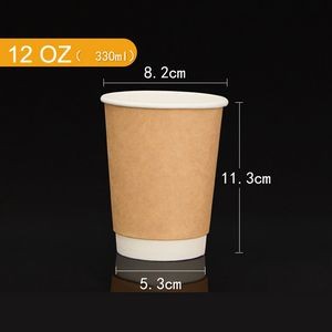 12 Ounce Double Wall Compostable Paper Cup