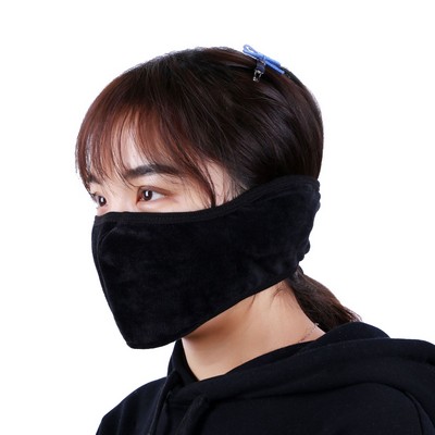 Unisex Winter Cold-Proof Mouth Mask