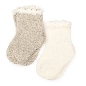 Baby Socks Set - Solid with Trim - Malt / Creme - OS