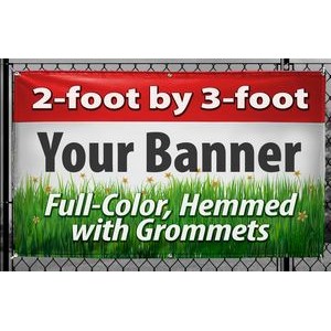 2' X 3' - (24" x 36") Full color digitally printed 13oz vinyl banner
