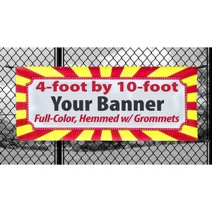4' X 10' - (48" x 120") Full color digitally printed 13oz vinyl banner