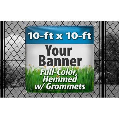 10' X 10' - (120" x 120") Full color digitally printed 13oz vinyl banner (back drop)
