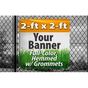 2' X 2' - (24" x 24") Full color digitally printed 13oz vinyl banner