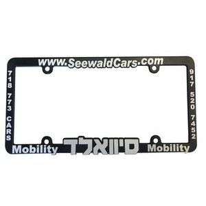 license plate frames in raised 3D logo