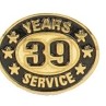 39 Years Service Stock Die Struck Pins