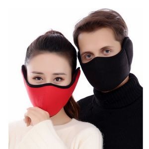 Unisex Winter Protect Face Cover