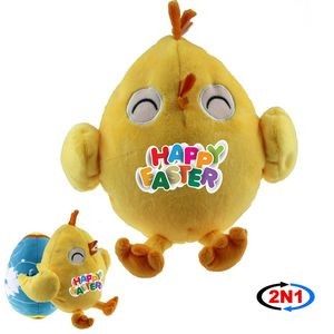 Baby Chick 2N1 Convertible Plush Toy & Egg Pillow