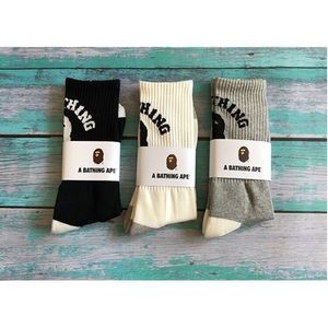 Full Color Sock Wrap or Hang Tag With Purchase Of Socks
