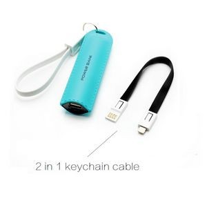 2000mAh Phone Power Bank Charger w/Key String Keychain