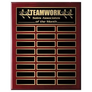 Rosewood Piano Finish Annual Plaque w/Laser Engraved Plate (12" x 15")
