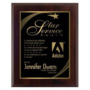Cherrywood Laminated Plaque w/Laser Engraved Plate (9" x 12")