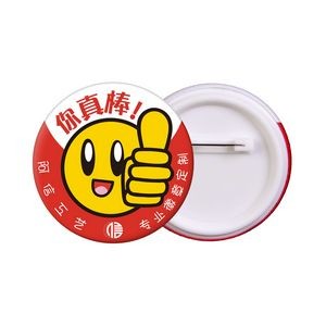 Custom Button Pin