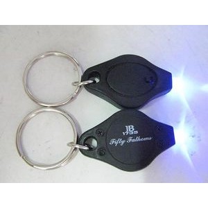 Diamond LED Light Key Chain