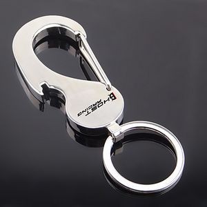Metal Key Chain With Compass