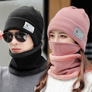 Winter Knit Beanie Hat Scarf Face Mask Set