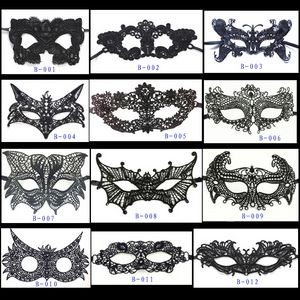 Black Lace Mask Party Ball Masquerade Fancy Dress Masks