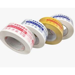 Branded custom printed packing tape with company logo