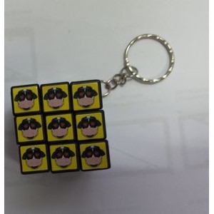 Cheap Plastic Cub keychain