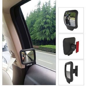 Car Backseat Passenger Side Blind Spot Mirror