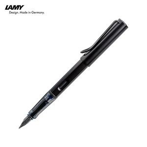 Lamy Al-Star Fountain Pen