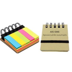 Sticky Note Set with Spiral Binding