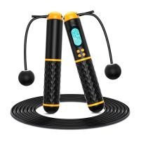 Smart Electric Jump Rope