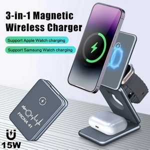 Durable 15W three-in-one Magnetic Wireless Charger !