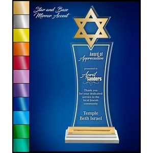 10" Mirror Star of David Clear Acrylic Award, Laser Engraved, Wood Mirror Accented Base