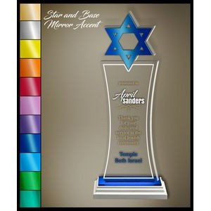 10" Mirror Star of David Clear Acrylic Award, Color Printed, Wood Mirror Accented Base