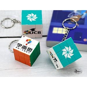 Mini Puzzle Cube Keychain