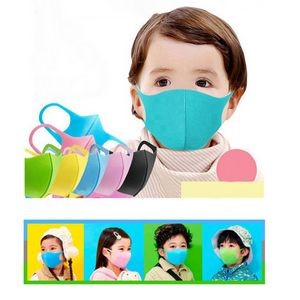 Reusable Colorful Children Elastic Sponge Facial Mask