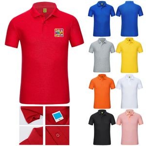 Classic Fit Short Sleeve Polo Shirt