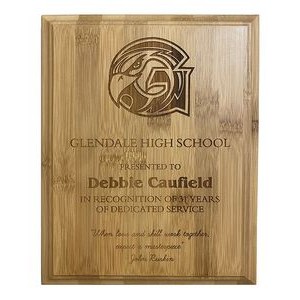Bamboo Wood Plaque 10.5"X13" Laser Engraved