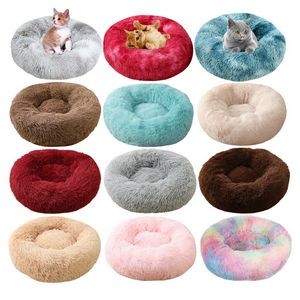 Pet Bed Fluffy Pet Cushion