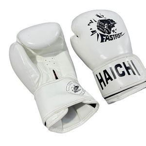 Boxing Training Pro Gloves