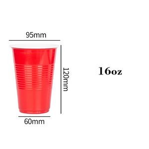 450ml Disposable Plastic Cup