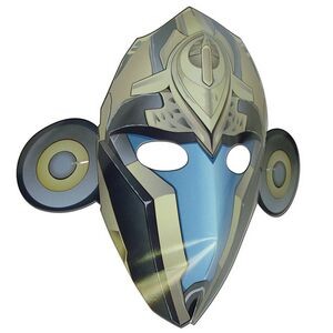 3D Custom Mask w/Elastic Band