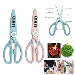 Multipurpose Kitchen Scissors