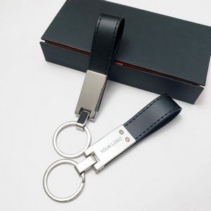 Leather Plus Metal Gift Keychain