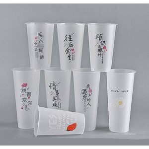 700mL Disposable Plastic Frosted Milk/Tea Cup