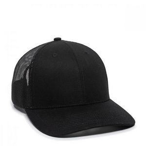 Cotton Contrasting Mesh Back Baseball Cap (6 Panel - Structured)