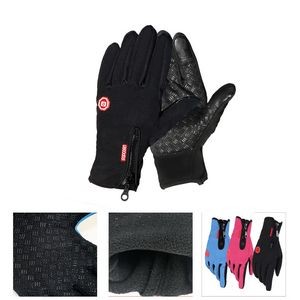 Winter Sport Thermal Gloves