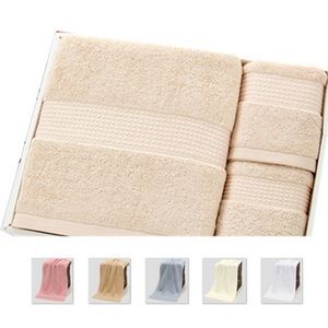 Plush Cotton Towel Set