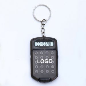 Pocket KeyChain Electronic Calculator