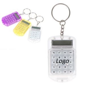 8-Digit Portable Pocket Electronic Calculator with Keyring