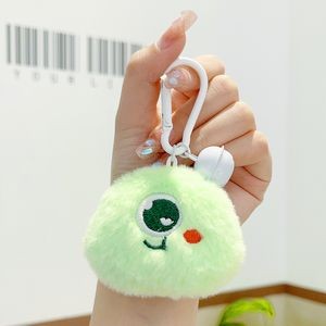 Stuffed Animal Toy Soft Small Plush Toy with Keychain for Kids Theme Party Birthday School Gift
